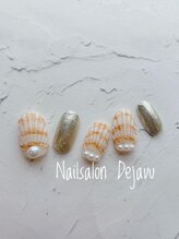 デジャヴ(Dejavu)/2024.08定額デザインB