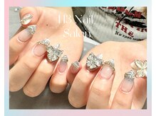 エイチスリー(H3)/120分チップ＋付け放題