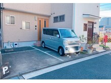 スリープ(Sleep)の雰囲気（《駐車場》こちらにお止め下さい）
