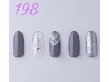 はあとねいる 曳舟店/オフィスネイル/オフのみ/学割