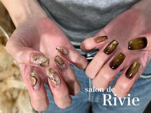サロンドリヴィ(salon de Rivie)/ニュアンスネイル