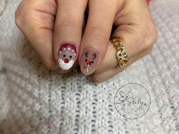 エスリリープラス(SLily+)/【VIPコース】