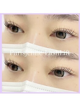 あるじゃんす- アイラッシュ ネイル 天神店/パリジェンヌラッシュリフト