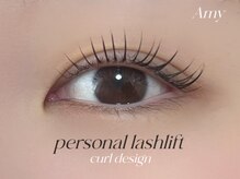 メゾン エイミー(Maison Amy)/【ケラチンまつ毛パーマ】