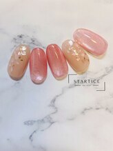 スターチス(STARTICE)/定額シンプルコース