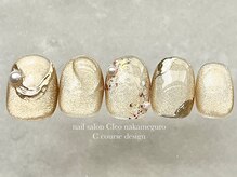 クレオ 中目黒店(Cleo)/【マグネットニュアンス】