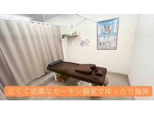 みらい整骨院の雰囲気（清潔で落ち着いた空間。リラックスして施術を受けられます。）