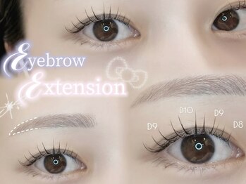 プール 横浜(pool)/アイブロウ×エクステ ♪