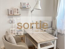 ソルティ 草加(sortie)
