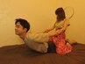 全身調整＋気になる部位集中ケア★タイ古式90分¥14,000