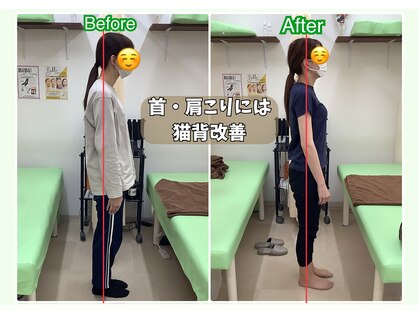 ぜんた整骨院の写真