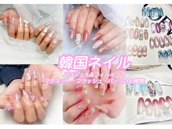 Luo Silque Naha まつげパーマ/パリジェンヌ/マツエク/LED/眉毛/韓国/パラジェルの写真/アートの悩みも解消!定額シンプルコースでなりたいネイルがきっと見つかる◎