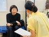 整う美容鍼コース【続ける事で未来が変わる】全身鍼/美容鍼/オイルマッサージ