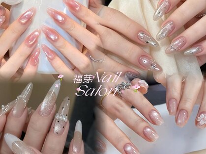 福芽 nail salon【7月中　NEW OPEN（予定）】の写真