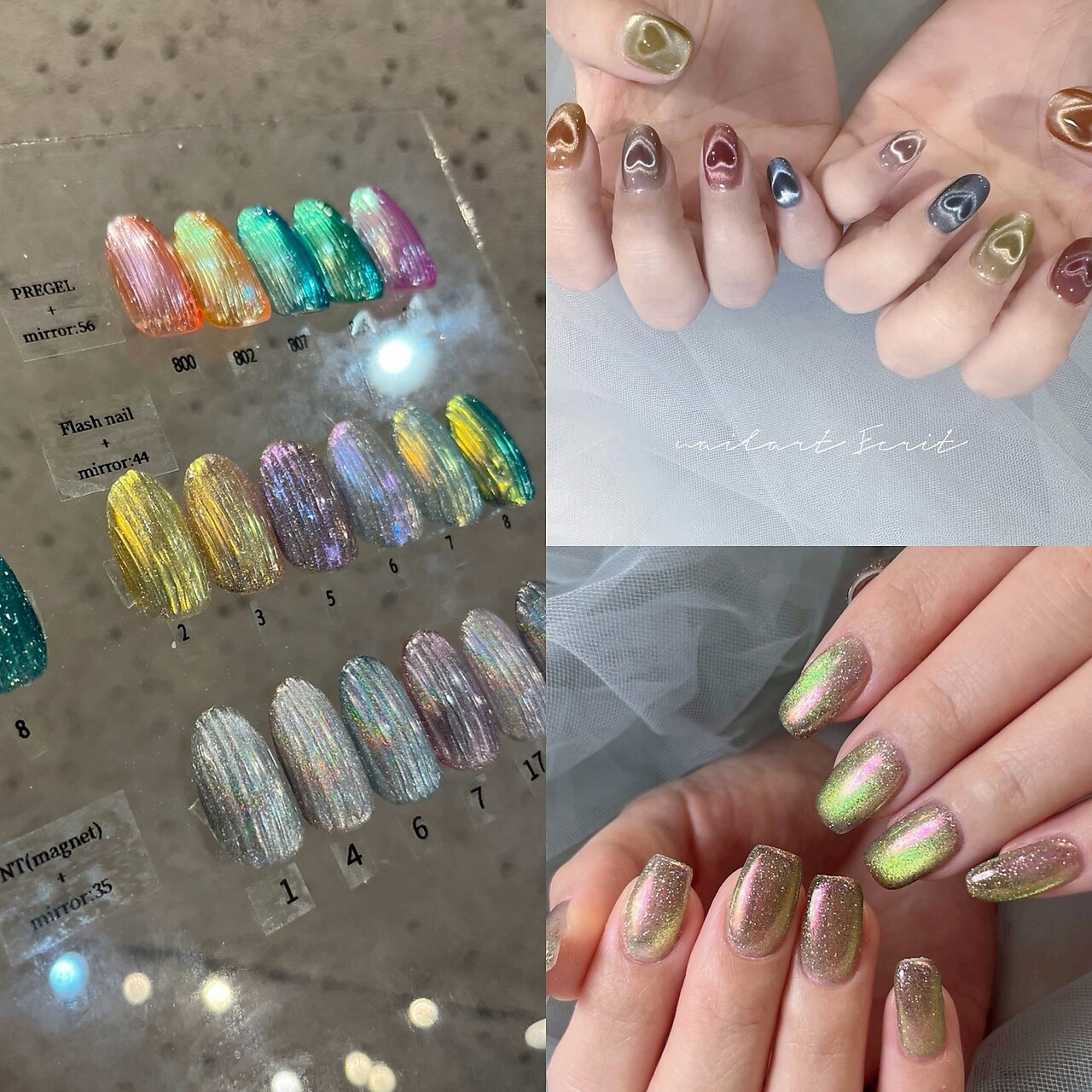 ネイルアート エクリ(Nail Art:Ecrit)｜ホットペッパービューティー