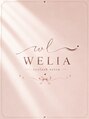 ウェリア(WELIA)/WELIA eyelashまつげパーマ／マツエク