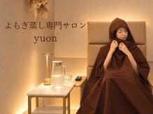 ユオン(yuon)