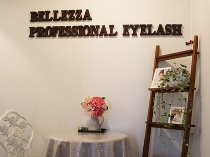 ベレッザ プロフェッショナル アイラッシュ(Bellezza Professional Eyelash)の写真