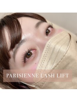 ル シェル(Le.Ciel)/パリジェンヌラッシュリフト