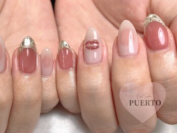 プエルト(PUERTO)/持ち込みコース