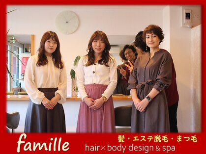 ファミーユ 清田通り店(famille)の写真