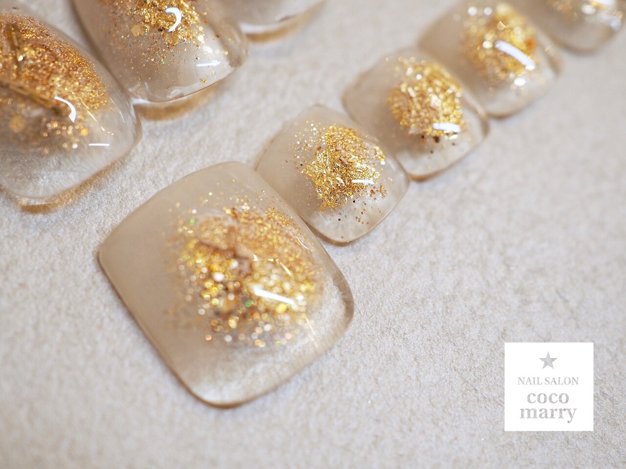 2025年秋トレンド】ニュアンス ラメグラデーション フットの