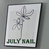 ジュリーネイル 池袋東口店(July Nail)ロゴ