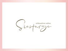 シエスタージュ(Siestarge)/◇ Siestarge ◇