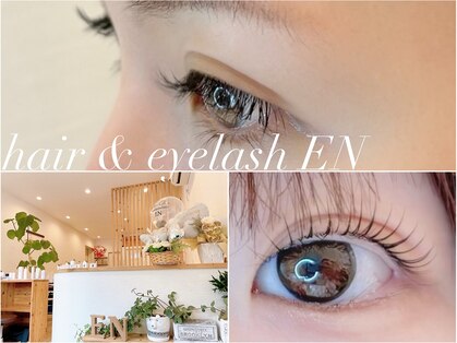 エン(EN)の写真