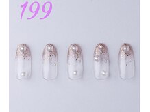 はあとねいる 曳舟店/オフィスネイル/オフのみ/学割