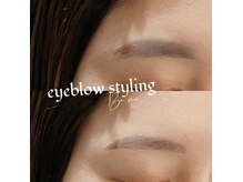 ビーミー 可児店(Be me)/眉/アイブロウ/美眉スタイリング