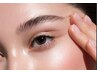 ２回目以降もお得★眉毛パーマ【眉Wax込み】¥8,800→￥6,600