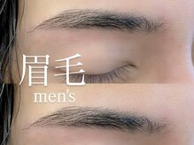 ジェム バイ ヘアータイム(gem by HAIR TIME)/メンズ眉毛ワックス脱毛