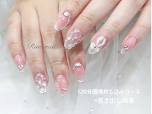 リノ ネイル(Rino nail)/ぴんくりぼん　70652