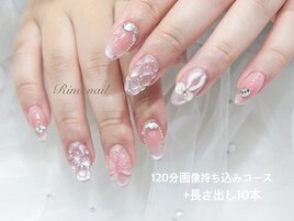 ぴんくりぼん　70652