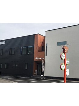 初めての方にオススメ