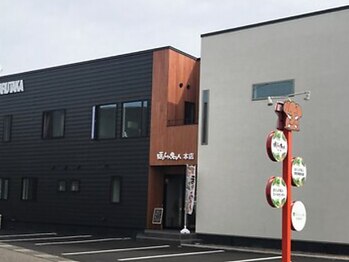 ほぐしの名人 本店の写真/【竹尾インターから車で1分】定番メニューからタイ式ほぐしまで◎オールハンドでしっかり揉みほぐします!