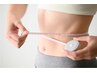 【運動苦手でも効果実感◎】カウンセリング+耳つぼ1回無料体験　¥3080→¥1650