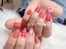 ホシノネイル(HOSHINO NAIL)/