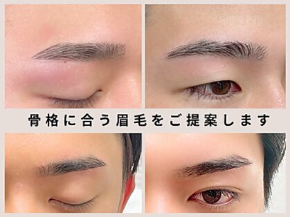 プライド 名古屋栄店の写真