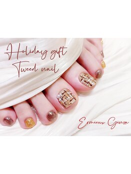 角質ケアができるサロン