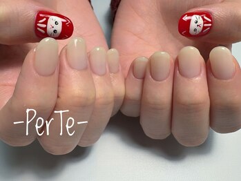 ペルテ 浦和(Per Te)/新年/ダルマ/フィルイン/猫