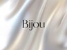 《当日キャンセル&時間変更防止のお願い》前日13:00までにご連絡下さい