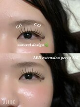 バニーアイズ 博多店(Bunny eyes)/エクステパーマ