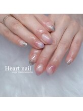 はあとねいる嵯峨 丸太町店/simple nuance