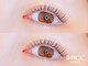 アンセ アイラッシュ 仙台店(ance eyelash)の写真/[仙台/フラットラッシュ/似合わせまつげパーマ］特別な日のお目元も【ance eyelash】にお任せください★