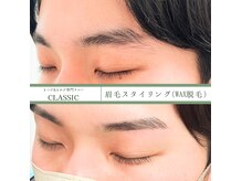 クラシック(CLASSIC)の雰囲気（メンズにも大人気！眉毛スタイリングで一気に垢抜け）