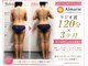 アロマリエ(al malie)の写真