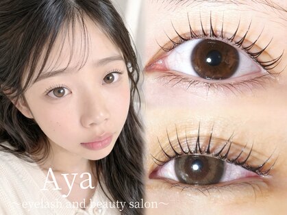 アヤ美容室(Aya美容室)の写真