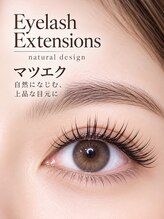 リシェル アイラッシュ 藤沢店(Richelle)&nbsp;人気No.2 マツエク